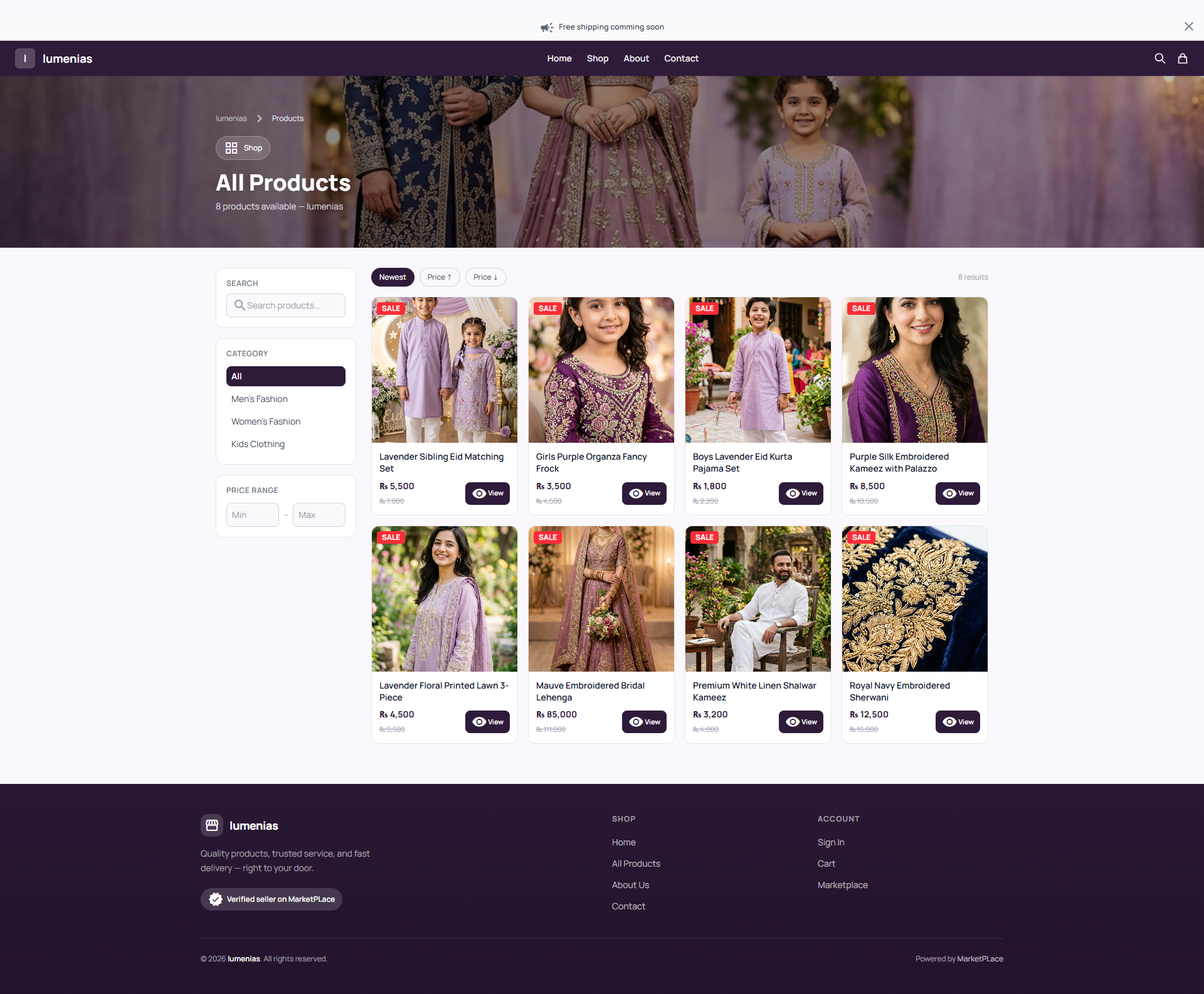 Vendor Shendor — screen 2